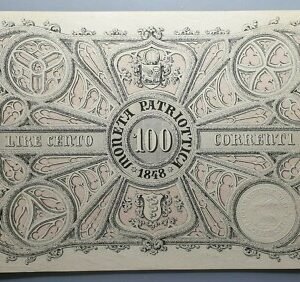 ITALIA VENECIA VENEZIA GOBIERNO PROVISIONAL MONETA PATRIOTTICA 100 LIRE 1848 SC