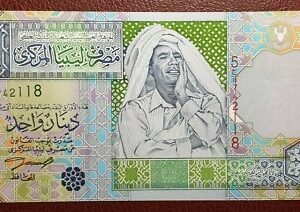 LIBIA LIBYA 1 DINAR (2002) P-64a GADAFI SC