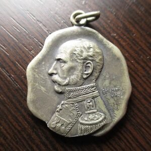 MEDALLA ARGENTINA CHILE 1906 JUAN GREGORIO DE LAS HERAS REPATRIACION SUS RESTOS