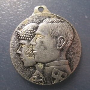 MEDALLA ITALIA - REYES UMBERTO II Y MARIA JOSE