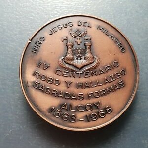 MEDALLA RELIGIOSA ALCOY NIÑO JESUS MILAGRO IV CENTENARIO ROBO SAGR. FORMAS 50 mm