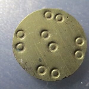 PONDERAL  - COIN WEIGHT 8,90 g