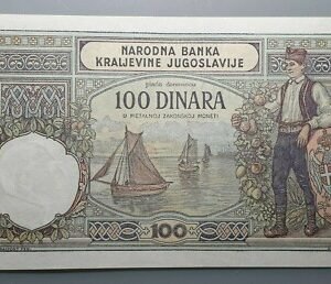 YUGOSLAVIA 100 DINARA 1935 P-27b SC
