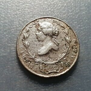 ISABEL II MEDALLA 1860 CAMPAÑA DE AFRICA - METAL BLANCO FALTA ANILLA