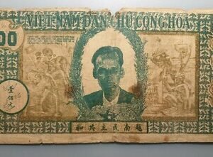 VIETNAM NORTE NORTH REPUBLICA DEMOCRATICA 100 DONG (1947) HO CHI MINH P-12b BC