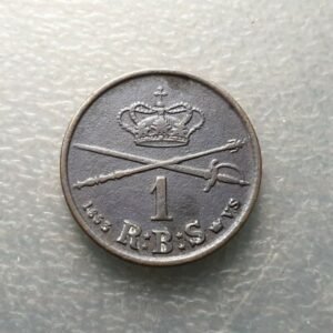 DINAMARCA DENMARK FREDERICK VII 1 RIGSBANK SKILLING 1853 MBC-/MBC