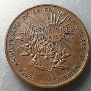 FRANCIA MEDALLA 1977 15 AÑOS GUERRA ARGELIA COMBATIENTES ARGELIA MARRUECOS TUNEZ