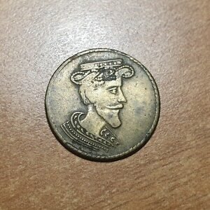 INDIA O TURQUIA JETON RENTENPFENNIG 17 mm