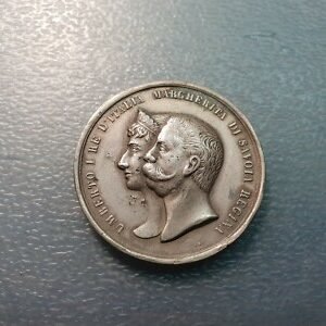 ITALIA MEDALLA 1893 REYES UMBERTO I Y MARGARITA DE SABOYA BODA DE PLATA 35 mm