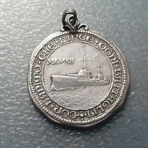 MEDALLA 1912 BUQUE ITALIANO DANTE ALIGHIERI PLATA