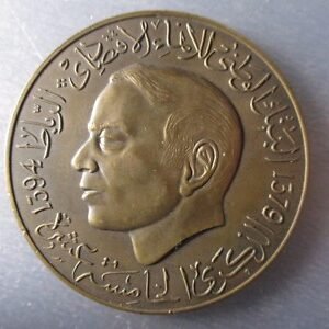 MARRUECOS RABAT HASSAN II MEDALLA 1974 XV ANIV. BANCO NAC. DESARROLLO ECONOMICO