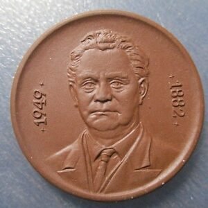 BULGARIA GEORGE DIMIROV 1882 -1942 MEDALLA ALEMANA EN CERAMICA