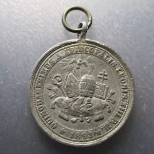 MEDALLA RELIGIOSA 1893 - PAPA LEON XIII / 50 AÑOS DE EPISCOPADO