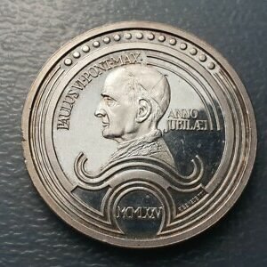 MEDALLA RELIGIOSA PABLO VI JUBILEO AÑO SANTO 1975 / PUERTA SANTA 40 mm PLATA