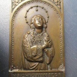 MEDALLA RELIGIOSA VALENCIA MUY GRANDE C. MARIANA COLEGIO S. JOSE COMPAÑIA JESUS