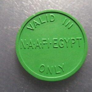 EGIPTO FICHA MILITAR INGLESA - N.A.A.F.I. NAVY ARMY & AIR FORCE INSTITUTES