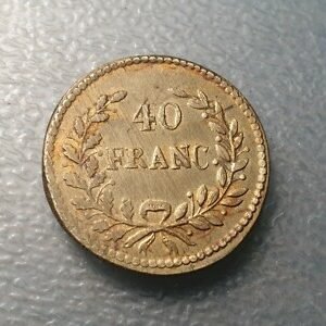 FRANCE FRANCIA PONDERAL COIN WEIGHT 40 FRANCS 40 FRANCOS 12,87 g