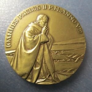 MEDALLA RELIGIOSA VATICANO JUAN PABLO II ANUAL OFICIAL AÑO VIII 1986 CONCILIO
