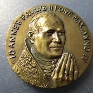 MEDALLA RELIGIOSA VATICANO JUAN PABLO II ANUAL OFICIAL AÑO IV 1982 BRONCE