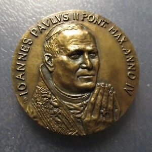 MEDALLA RELIGIOSA VATICANO JUAN PABLO II ANUAL OFICIAL AÑO IV 1982 BRONCE