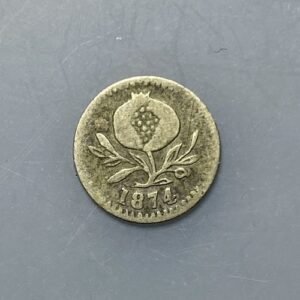 COLOMBIA 2 1/2 CENTAVOS 1874 KM 169 MBC
