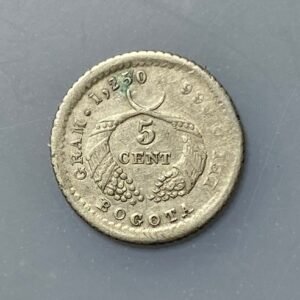 COLOMBIA 5 CENTAVOS 1883 MBC