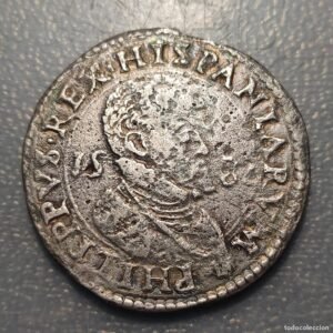 IMPERIO ESPAÑOL MILAN FELIPE II ESCUDO 1588