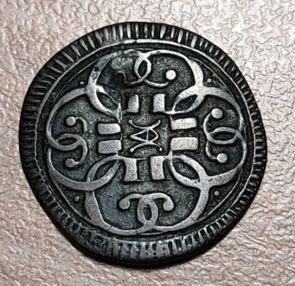 SUIZA SWITZERLAND ST GALLEN 1 KREUZER (1720-1790) 0,65g MBC - Imagen 2