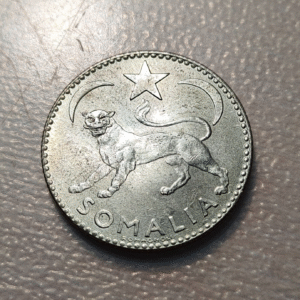 SOMALIA ADMINISTRACION ITALIANA 1 SOMALO 1950 SC UNC