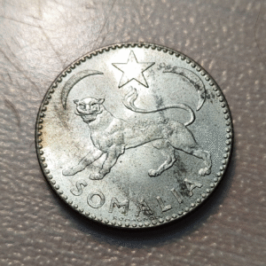 SOMALIA ADMINISTRACION ITALIANA 1 SOMALO 1950 SC-