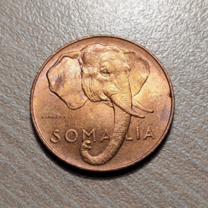 SOMALIA ADMINISTRACION ITALIANA 1 CENTESIMO 1950 SC UNC