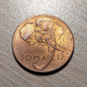 SOMALIA ADMINISTRACION ITALIANA 1 CENTESIMO 1950 SC UNC