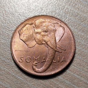 SOMALIA ADMINISTRACION ITALIANA 1 CENTESIMO 1950 SC UNC