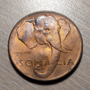 SOMALIA ADMINISTRACION ITALIANA 10 CENTESIMI 1950 SC UNC