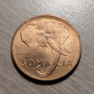 SOMALIA ADMINISTRACION ITALIANA 5 CENTESIMI 1950 SC UNC