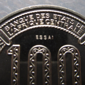 REPUBLICA CENTROAFRICANA CENTRAL AFRICAN REPUBLIC 100 FRANCS 1975 ESSAI PRUEBA