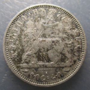 ETIOPIA ETHIOPIA 1/4 BIRR 1889 A KM 3 PATINA MBC/MBC+