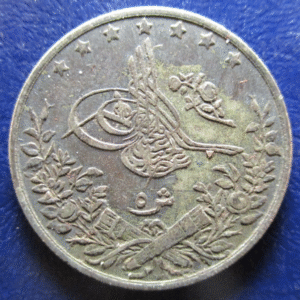 EGIPTO EGYPT ABDUL AMID II 5 QIRSH 1293/21 PATINA MBC