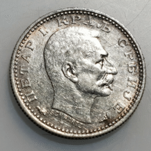 SERBIA 50 PARA 1915 EBC