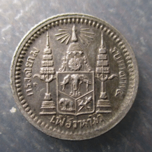 TAILANDIA THAILAND FUANG - 1/8 BAHT 1876-1900 BC/BC+