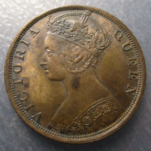 CHINA HONG KONG VICTORIA 1 CENT 1901 H EBC - BONITO