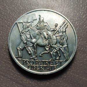 HUNGRIA HUNGARY 200 FORINT 1976 SC UNC MINTAGE 5000 300 BIRTH FERENC RAKOCZI