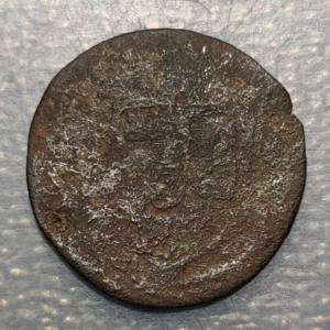 PORTUGAL D. ALFONSO V CEITIL SF (1438-1481) MODULO MENOR