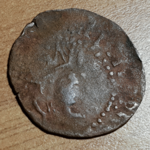 IBIZA CARLOS II CINQUENA PROBABLE FALSA DE EPOCA 1,65 g