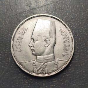 EGIPTO FAROUK 10 PIASTRES 1939 - AH1358