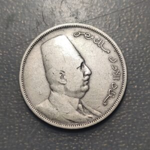 EGIPTO 10 PIASTRES 1923 - AH1341 - RAYITAS