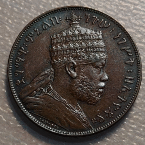 ETHIOPIA ETIOPIA MENELIK II 1/100 BIRR MATONYA EE 1889 A KM 9