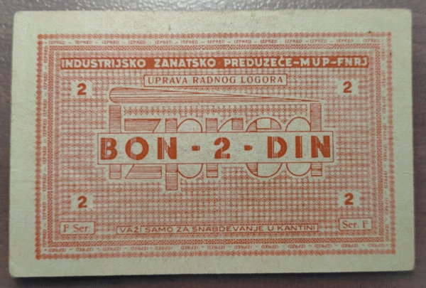 YUGOSLAVIA CONFINEMENT VOUCHER 2 DINARA (1945-55) PRISONER LABOR CAMP MBC+/EBC - Imagen 2