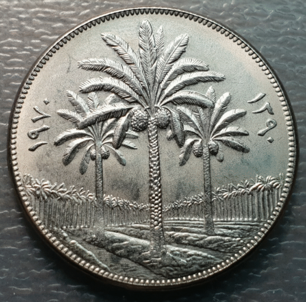 IRAQ IRAK "FAO" 250 FILS 1970 AH 1390 KM130 VARIANTE FAO 250 X3 CANTO ESCASA SC-