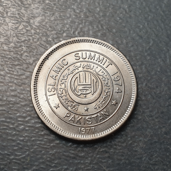 PAKISTAN 5 RUPEES 1977 KM 45 SC- - Imagen 2